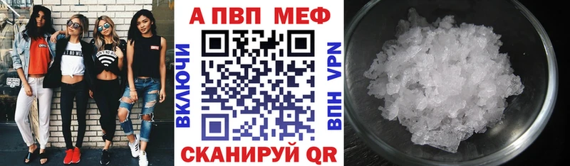Купить СОЛЬ  Мефедрон  ГАШ  Бошки Шишки  Берёзовский