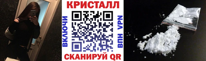 АМФЕТАМИН Розовый Купить Берёзовский