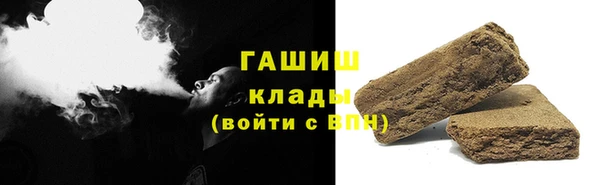сатива Гусь-Хрустальный