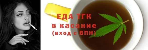 кокаин VHQ Горнозаводск