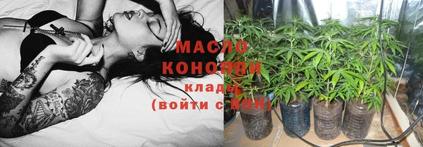прущая мука Горняк