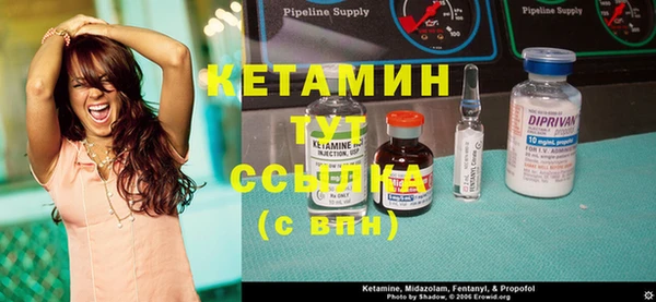 кокаин VHQ Горнозаводск