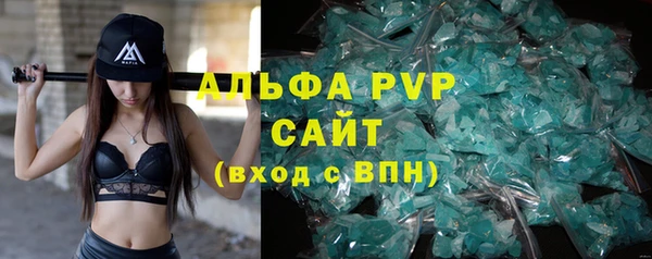 прущая мука Горняк