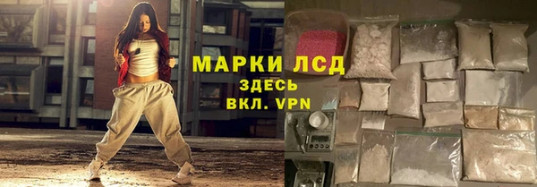 прущая мука Горняк